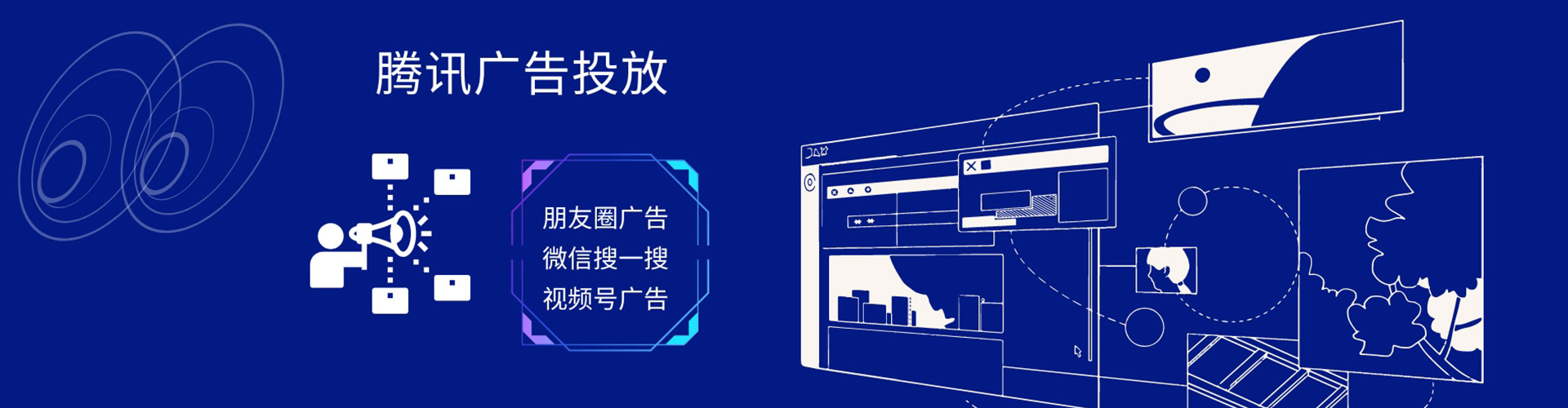 尼木如何做sem