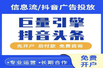百度搜索推广案例解析：优化效果显著的成功案例
