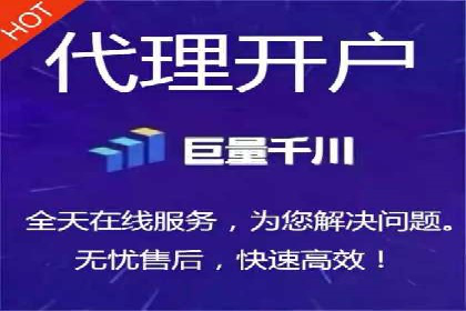 百度推广平台广告投放效果评估案例