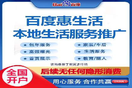 SEM竞价优化实战：提升转化率案例分析