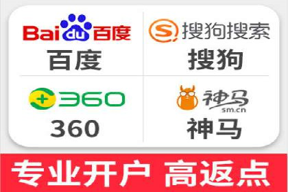案例分享：竞价SEM托管助力企业品牌建设